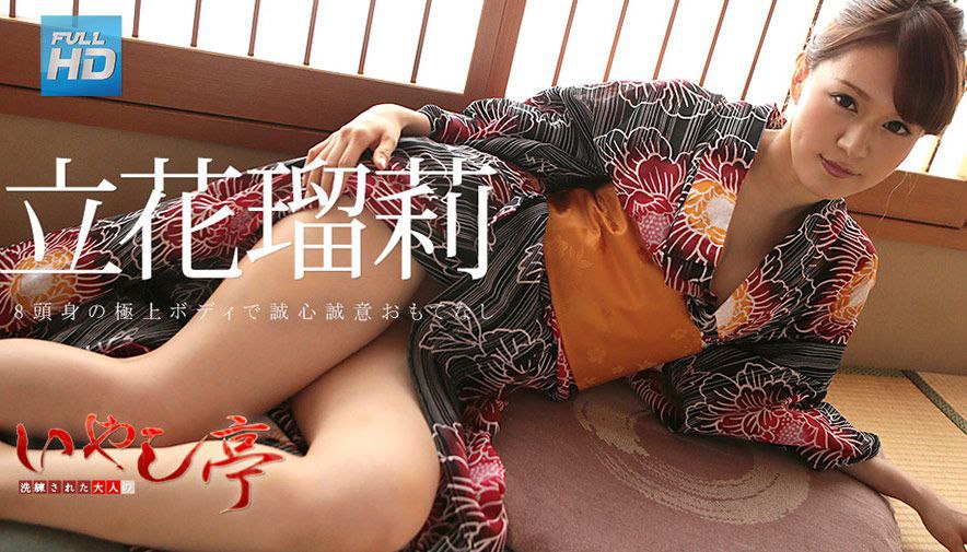 FGAN-096 義母となった美脚お姉さんはミニスカパンチラで僕を誘惑しながらも寸止めばかりでイカせてくれないんです…